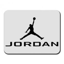 Коврик для мыши Jordan - PrintSalon