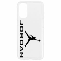 Чехол для Oppo Reno 4 Jordan - PrintSalon