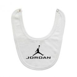 Слюнявчик  Jordan - PrintSalon
