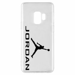 Чехол для Samsung S9 Jordan - PrintSalon