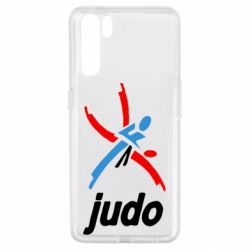 Чехол для Oppo A91/Reno3 Judo Logo - PrintSalon