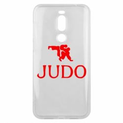Чехол для Meizu X8 Judo - PrintSalon