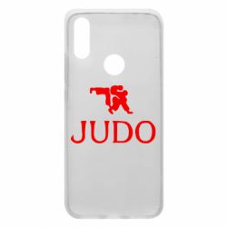 Чохол для Xiaomi Redmi 7 Judo