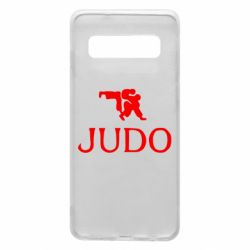 Чехол для Samsung S10 Judo - PrintSalon