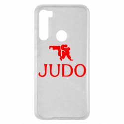 Чехол для Xiaomi Redmi Note 8 Judo - PrintSalon