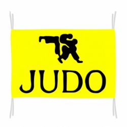 Флаг Judo - PrintSalon