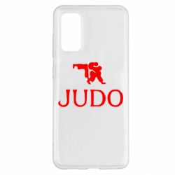 Чехол для Samsung S20 Judo - PrintSalon