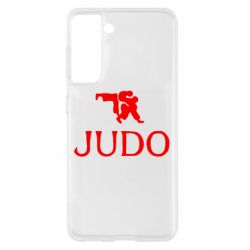 Чехол для Samsung S21 Judo - PrintSalon
