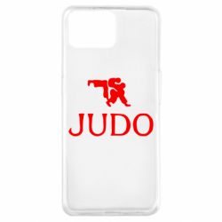 Чехол для Oppo A73 Judo - PrintSalon