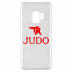 Чехол для Samsung S9 Judo - PrintSalon