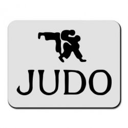 Коврик для мыши Judo - PrintSalon