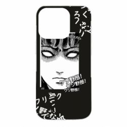 Чехол для iPhone 14 Pro Junji Ito - Shock - PrintSalon