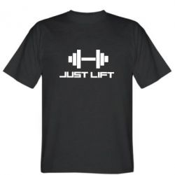 Мужская футболка Stedman Just Lift - PrintSalon