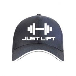 Кепка Just Lift