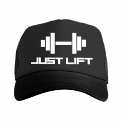Кепка-тракер Just Lift