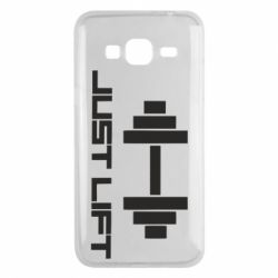 Чехол для Samsung J3 2016 Just Lift - PrintSalon