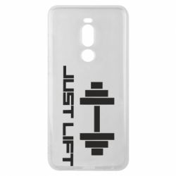 Чехол для Meizu Note 8 Just Lift - PrintSalon