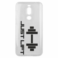 Чехол для Meizu X8 Just Lift - PrintSalon
