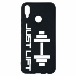 Чехол для Huawei P Smart Plus 2018 Just Lift - PrintSalon