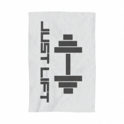 Полотенце с принтом Just Lift - PrintSalon