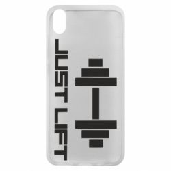 Чехол для Xiaomi Redmi 7A Just Lift - PrintSalon