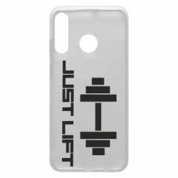 Чехол для Huawei P30 Lite Just Lift - PrintSalon