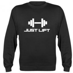 Світшот Just Lift