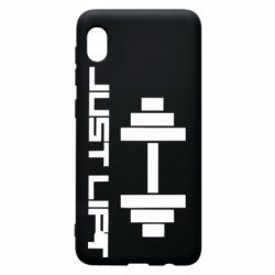 Чехол для Samsung A10 Just Lift - PrintSalon