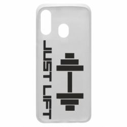 Чехол для Samsung A40 Just Lift - PrintSalon