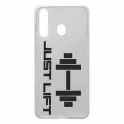 Чехол для Samsung A60 Just Lift - PrintSalon