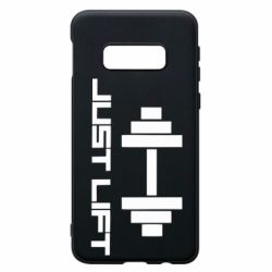 Чехол для Samsung S10e Just Lift - PrintSalon