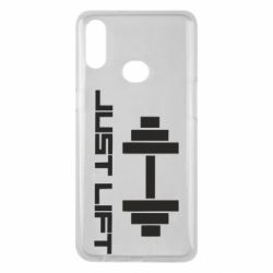 Чехол для Samsung A10s Just Lift - PrintSalon