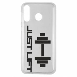 Чехол для Samsung M30 Just Lift - PrintSalon