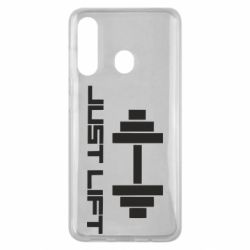 Чехол для Samsung M40 Just Lift - PrintSalon