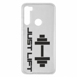 Чехол для Xiaomi Redmi Note 8 Just Lift - PrintSalon