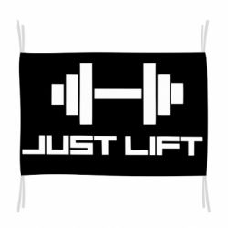 Флаг Just Lift