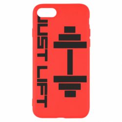 Чехол для iPhone SE 2020 Just Lift - PrintSalon