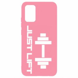 Чехол для Samsung A02s/M02s Just Lift - PrintSalon