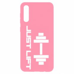 Чехол для Samsung A50 Just Lift - PrintSalon