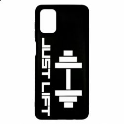 Чехол для Samsung M51 Just Lift - PrintSalon