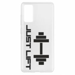 Чехол для Samsung S20 FE Just Lift