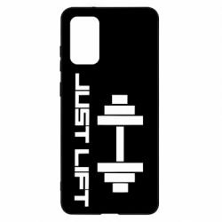 Чохол для Samsung S20+ Just Lift