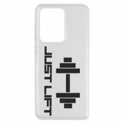 Чехол для Samsung S20 Ultra Just Lift - PrintSalon