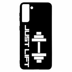 Чехол для Samsung S21+ Just Lift - PrintSalon