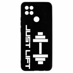 Чехол для Oppo A15s/A15 Just Lift