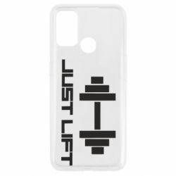 Чехол для Oppo A53/A32/A33 Just Lift