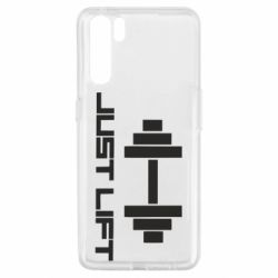 Чехол для Oppo A91/Reno3 Just Lift