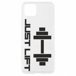 Чехол для Oppo A92s Just Lift - PrintSalon