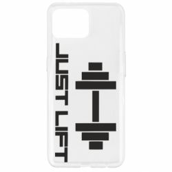 Чохол для Oppo Reno 4 Lite Just Lift