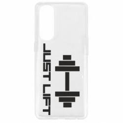 Чехол для Oppo Reno 4 Pro Just Lift - PrintSalon